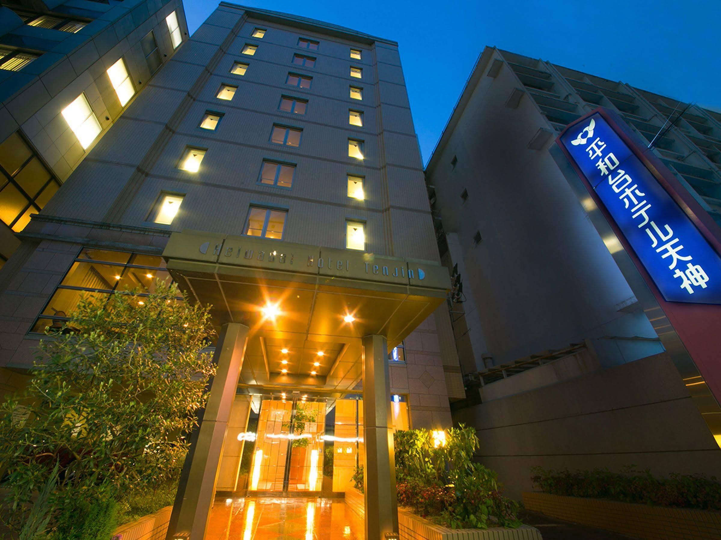 פוקואוקה Heiwadai Hotel Tenjin מראה חיצוני תמונה